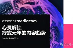 新利网页版截图0